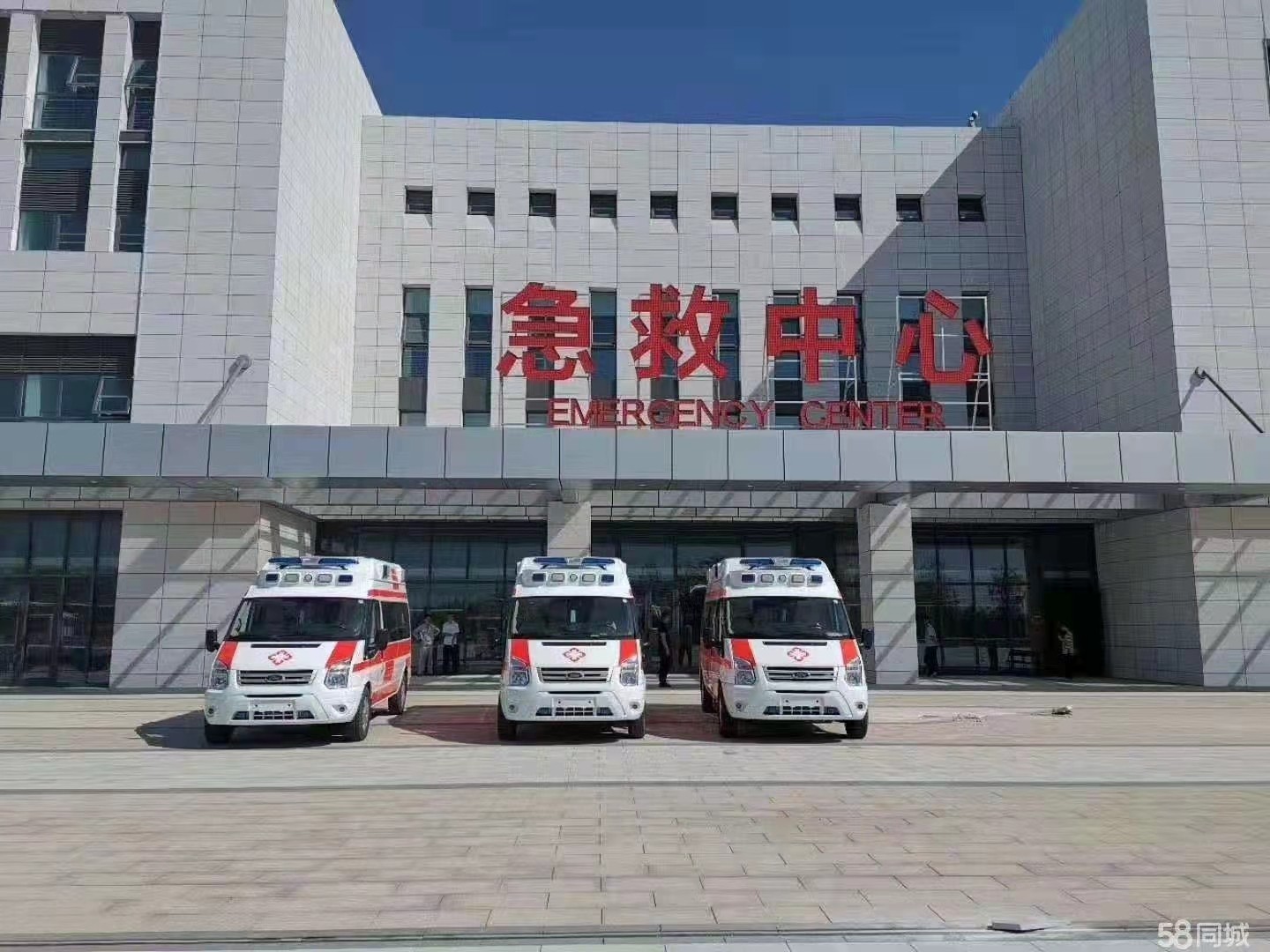平山县妇婴监护型护送